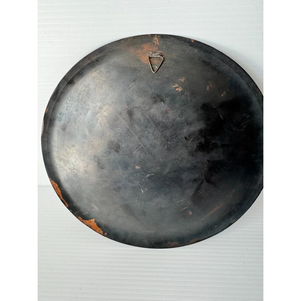 Vintage Arabic Calligraphy Islamic Copper Tone Wall Plate 9.75